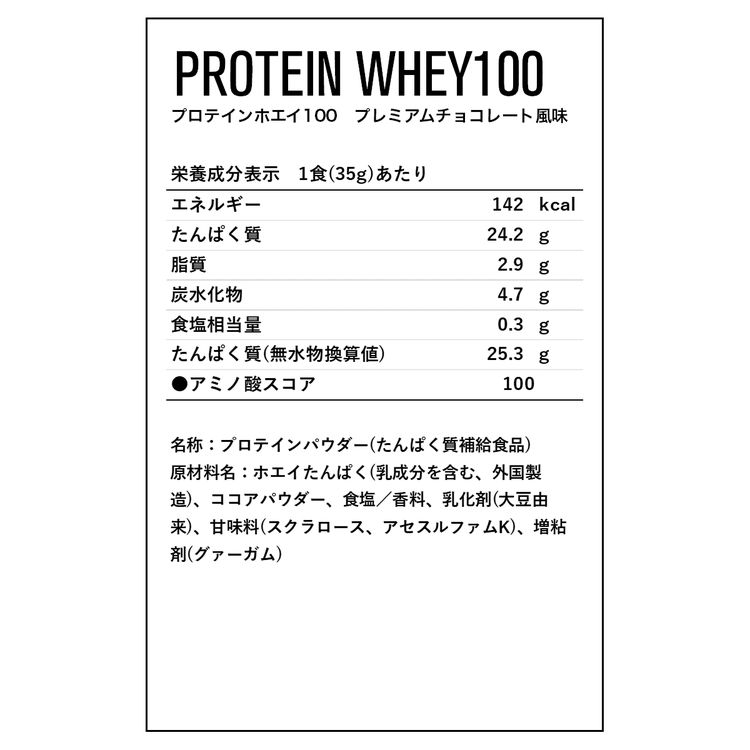 【期間限定ポイント最大20倍(2026/5/22 23:59迄)】 お買い得スペシャルプライス DN...