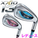 ダンロップ XXIO13 ゼクシオ サーティーン アイアン レディース 単品 MP1300L カーボン 2024モデル