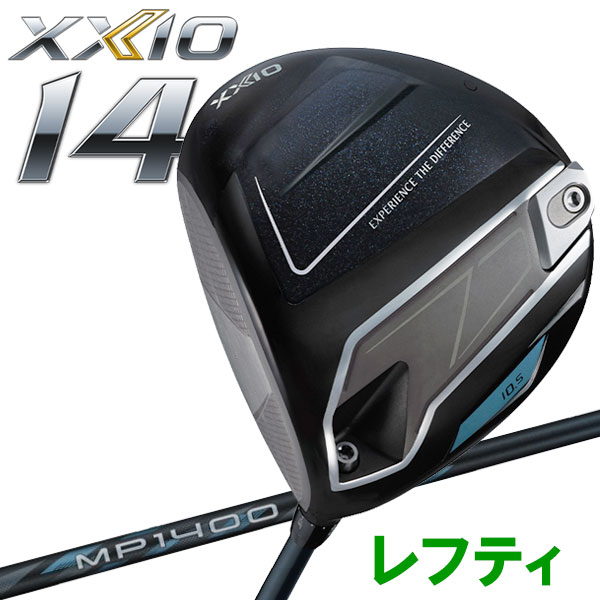 【0のつく日限定店内ポイント最大20倍(1/20 00:00〜23