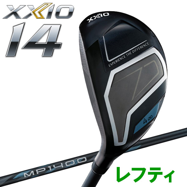 ダンロップ XXIO14 ゼクシオ フォーティーン ハイブリッド レフティ MP1400 カーボン 2026モデル