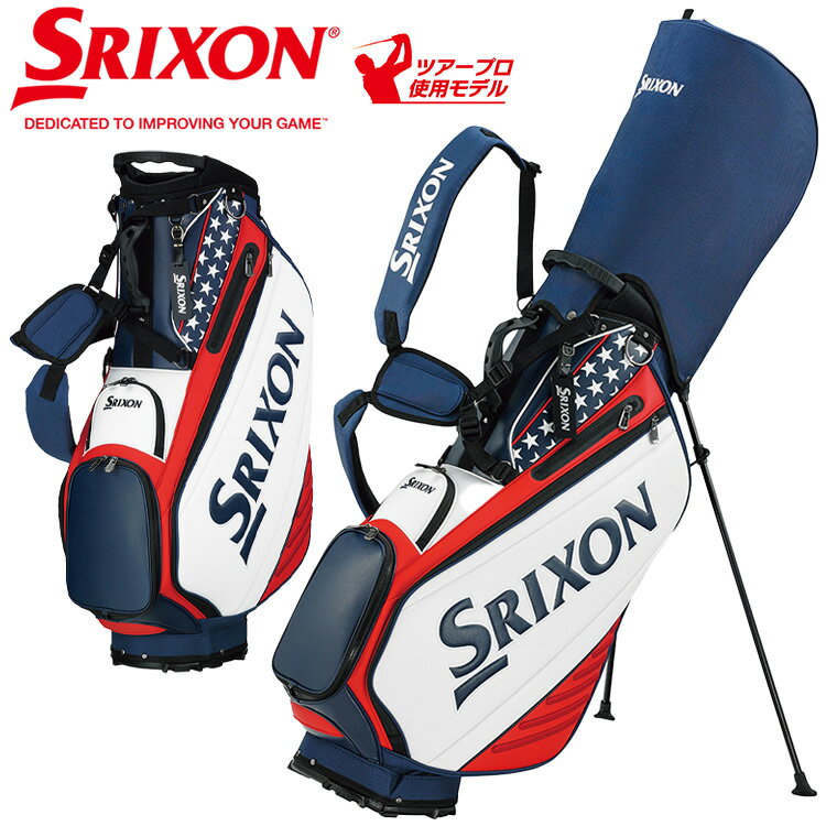 Amazon | ダンロップ SRIXON キャディバッグ スタンドキャディ