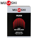 ムサシ MUSASHI HUAN (ファン) 45本入り INF-00068