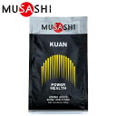 【スーパーセール期間限定店内ポイント最大20倍(6/11 1:59迄)】 お買い得スペシャルプライス ムサシ MUSASHI KUAN (クアン) 300g I...