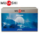 【0のつく日限定店内ポイント最大20倍(7/30 00:00〜23:59迄)】 ムサシ MUSASHI REPLENISH (リプレニッシュ) 30袋入り IN...