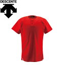 [֑ fTg DESCENTE 싅 jtH[Vc 2{^Vc Y fB[X n[t{^Vc DB1012-RED