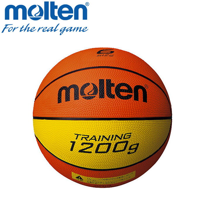 Molten - 【お買い物マラソン限定店内ポイント最大20倍(2026/5/16 1:59迄)】お買い得スペシャルプライス モルテン バスケットボール ボール 6号 トレーニング9120 B6C9120