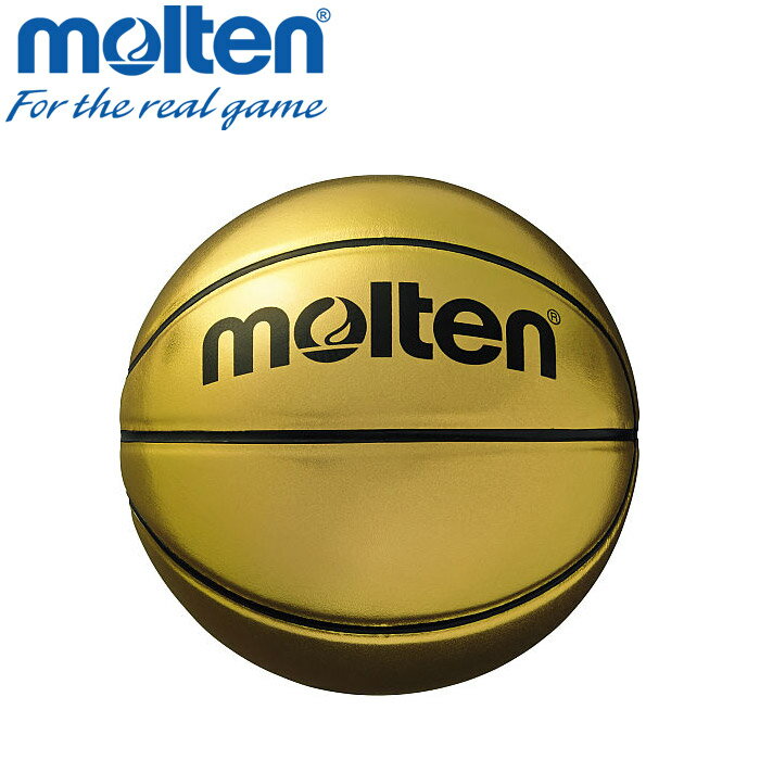 【ワンダフルデー限定店内ポイント最大20倍(3/1 00:00～23:59迄)】 お買い得スペシャルプライス モルテン バスケットボール 7号 記念ボール B7C9500