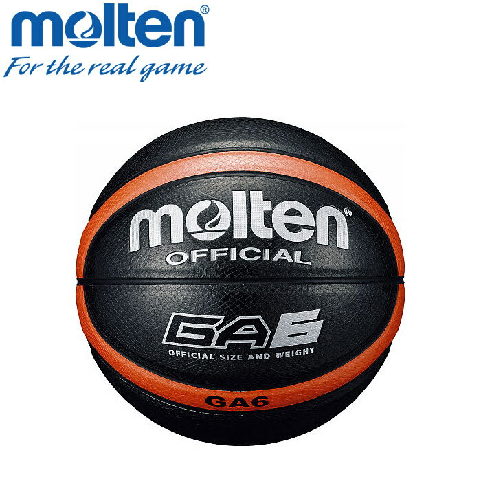 【いちばの日限定店内ポイント最大20倍(3/18 00:00～23:59迄)】 お買い得スペシャルプライス モルテン バスケットボール ボール 6号 GA6 BGA6-KO
