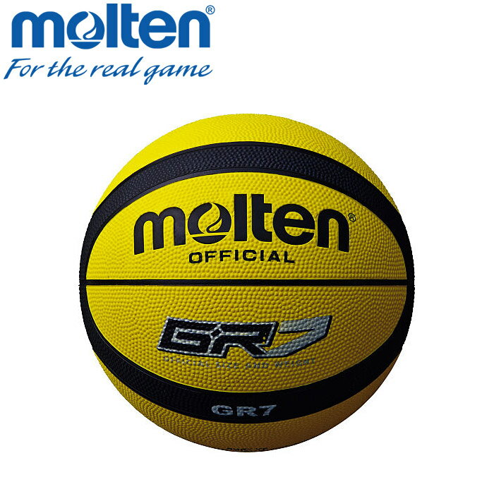 【ワンダフルデー限定店内ポイント最大20倍(3/1 00:00～23:59迄)】 モルテン バスケットボール ボール 7号 GR7 BGR7-YK 【地域限定送料無料】