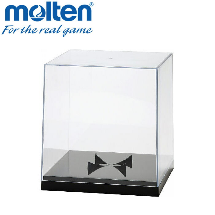 樂天商城 - お買い得スペシャルプライス モルテン クリアケース 5号球用 CC50N