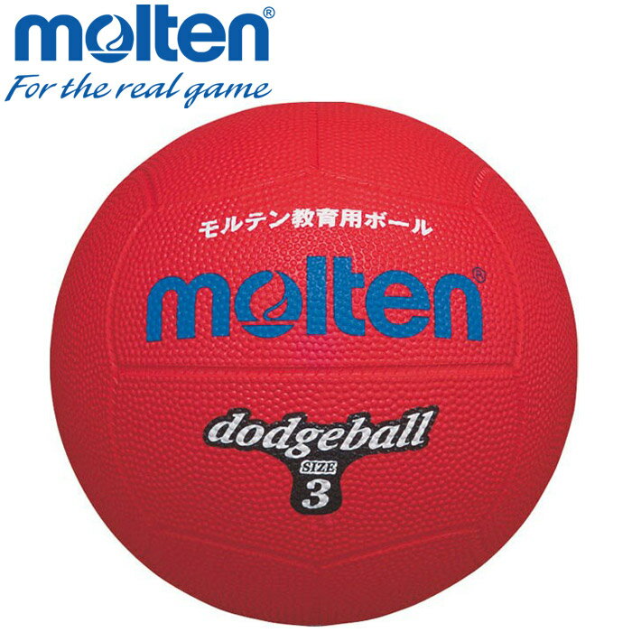 ��5�ΤĤ�������Ź��ݥ���Ⱥ���20��(2/25 00:00��23:59��)�� ���ƥ� �ɥå��ܡ��� �ܡ��� 2�� D2R ���ϰ��������̵����