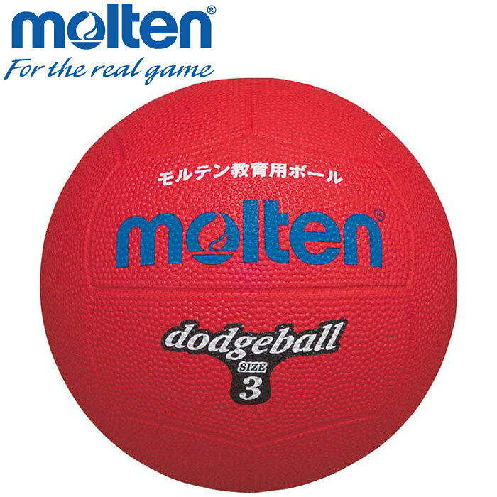 ��5�ΤĤ�������Ź��ݥ���Ⱥ���20��(2/25 00:00��23:59��)�� ���ƥ� �ɥå��ܡ��� �ܡ��� 3�� D3R ���ϰ��������̵����