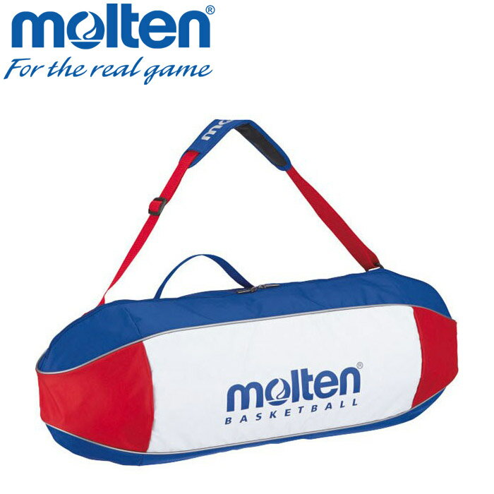 【超ポイントバック祭開催中店内ポイント最大20倍(2/14 10:00～2/16 23:59迄)】 お買い得スペシャルプライス モルテン バスケットボール ボールバッグ バスケットボール3個入れ EB0053