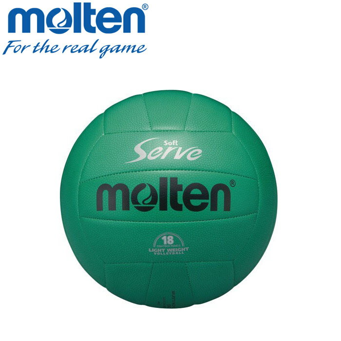 【お買い物マラソン限定店内ポイント最大20倍(2026/2/23 1:59迄)】 モルテン バレーボール ボール 4号 ..