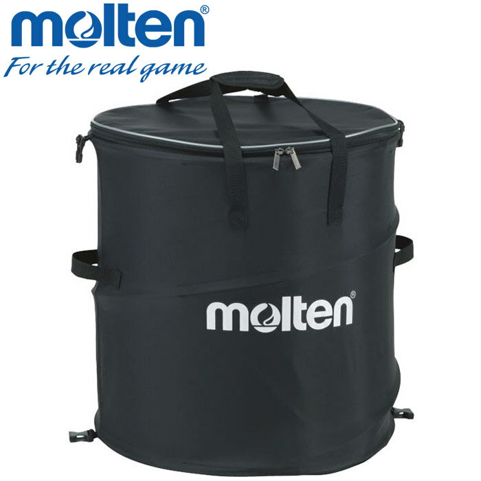 【超ポイントバック祭開催中店内ポイント最大20倍(2/14 10:00～2/16 23:59迄)】 お買い得スペシャルプライス モルテン ホップアップケース KT0050