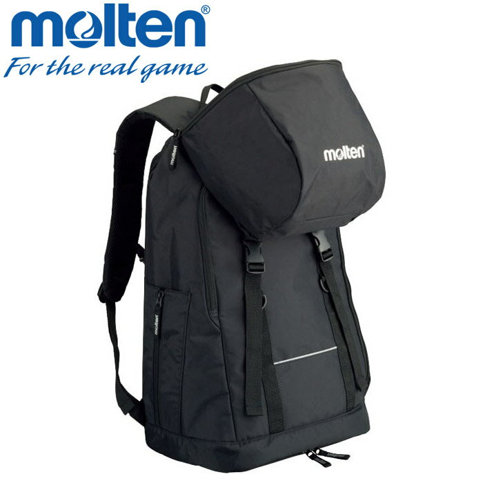 お買い得スペシャルプライス モルテン バックパック ミニバスケットボール用 LB0032
