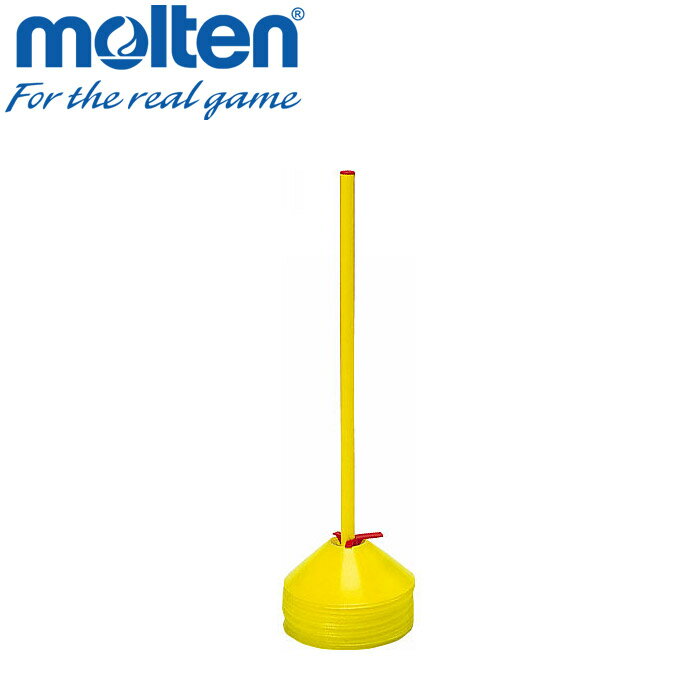 【メーカー取り寄せ商品】ご注文後にメーカーに発注致します。ご購入できましても欠品・完売の場合がございます。適度な柔らかさで踏んでも割れにくい ●日本製 ●高さ6cm、直径上5cm、下19cm：ホルダー（MAH）長さ60cm（最大70枚収納）...