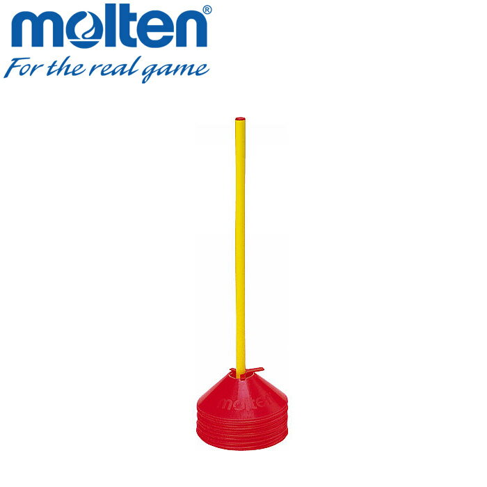 【メーカー取り寄せ商品】ご注文後にメーカーに発注致します。ご購入できましても欠品・完売の場合がございます。適度な柔らかさで踏んでも割れにくい ●日本製 ●高さ6×直径上5×下19cm、ホルダー：長さ60cm（最大70枚収納） ●1セット20枚入り ●ポリエチレン ●KO蛍光オレンジ