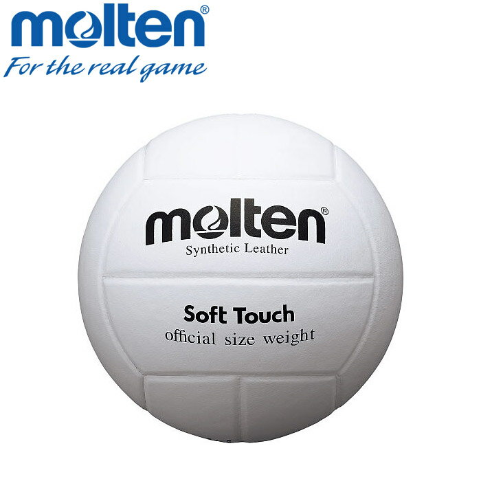 【メーカー取り寄せ商品】ご注文後にメーカーに発注致します。ご購入できましても欠品・完売の場合がございます。ソフト構造 ●タイ製 ●貼り・人工皮革