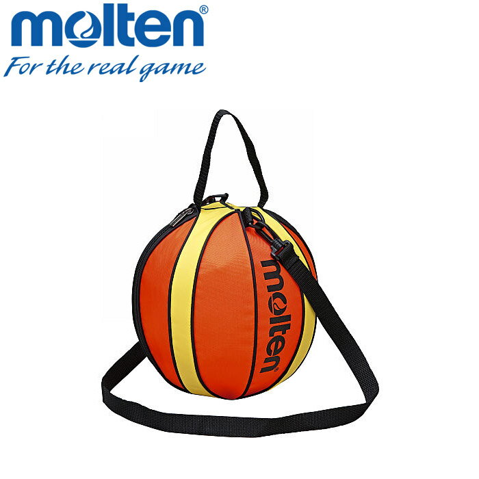 【超ポイントバック祭開催中店内ポイント最大20倍(2/14 10:00～2/16 23:59迄)】 モルテン バスケットボール ボールバッグ バスケットボール1個入れ NB10R 【地域限定送料無料】