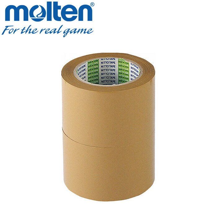 【メーカー取り寄せ商品】ご注文後にメーカーに発注致します。ご購入できましても欠品・完売の場合がございます。不要なラインをスピーディに確実に消します ●専用カッター付き ●日本製 ●幅70mm×長さ50m（2巻入） ●ポリプロピレン