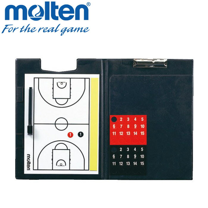 お買い得スペシャルプライス モルテン バスケットボール バインダー式作戦盤 SB0040