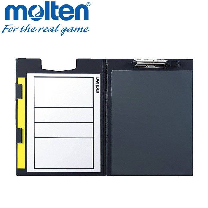 【超ポイントバック祭開催中店内ポイント最大20倍(2/14 10:00～2/16 23:59迄)】 お買い得スペシャルプライス モルテン バレーボール バインダー式作戦盤 SBVM