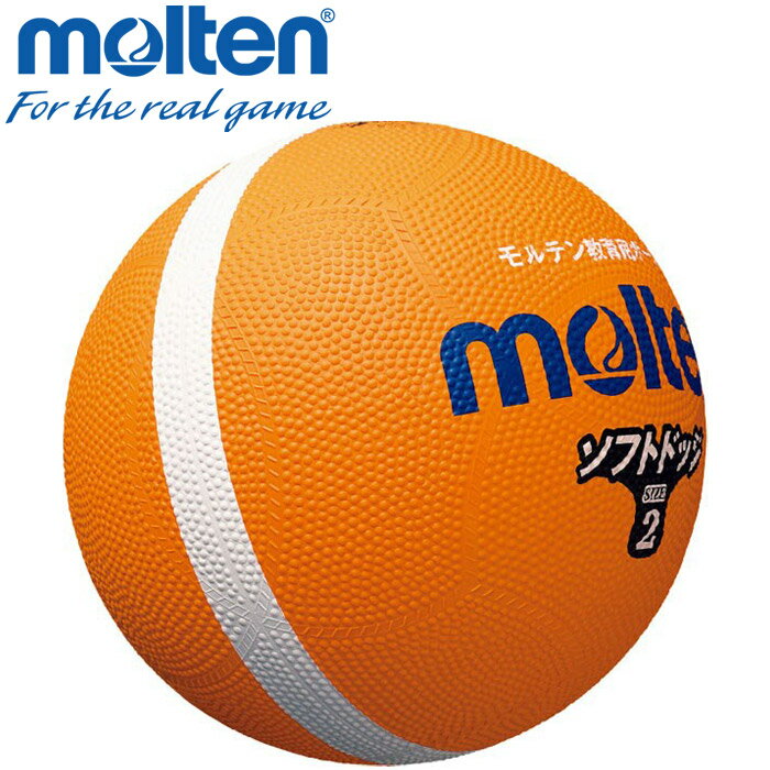 【お買い物マラソン限定店内ポイン