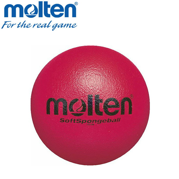 【お買い物マラソン限定店内ポイン