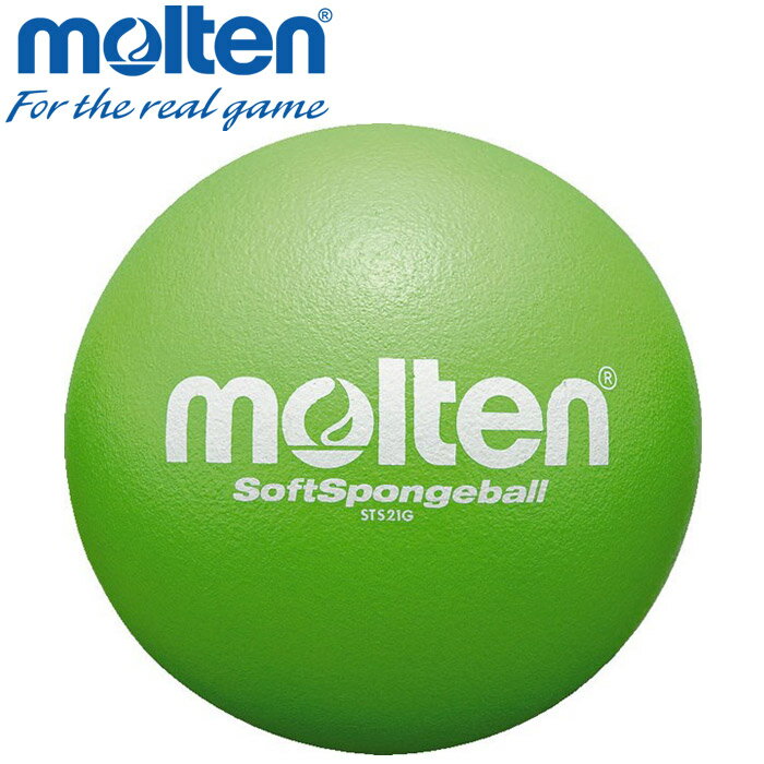 【お買い物マラソン限定店内ポイン