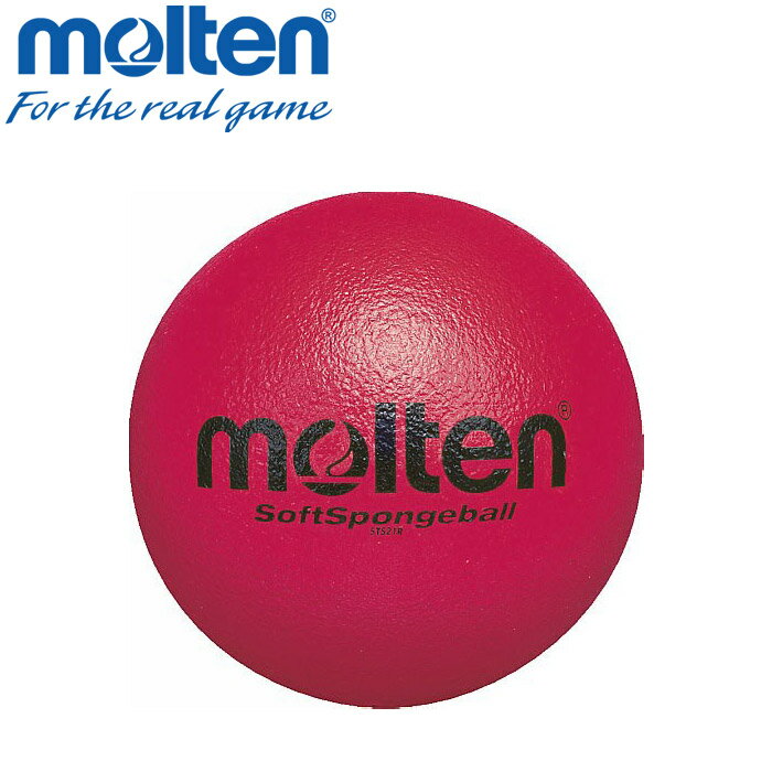 【お買い物マラソン限定店内ポイン