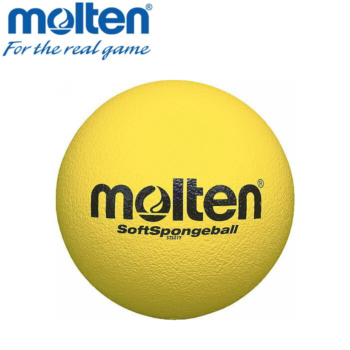 【お買い物マラソン限定店内ポイン