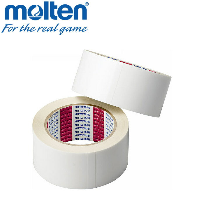 【メーカー取り寄せ商品】ご注文後にメーカーに発注致します。ご購入できましても欠品・完売の場合がございます。白色が濃いので、はっきり見えます ●非伸縮テープ ●バレー、バスケット、ハンド用 ●専用カッター付き ●日本製 ●50mm×50m（2...