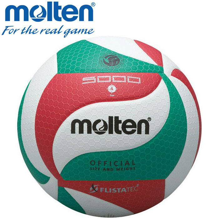 【全品ポイントアップ！スーパーセール限定店内最大20倍(3/11 1:59迄)】 お買い得スペシャルプライス モルテン バレーボール ボール 4号 フリスタテック バレー 検定球 V4M5000