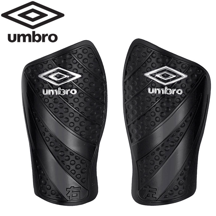 【ブラックフライデー限定店内ポイント最大20倍(11/27 1:59迄】 アンブロ umbro サッカー レガース す..