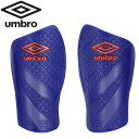 【お買い物マラソン限定店内ポイント最大20倍(5/9 20:00〜)】 アンブロ umbro サッカー レガース すねあて キッズ ジュニア JR シンガード ...