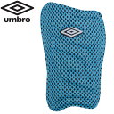 メール便送料無料 アンブロ umbro サッカー レガース すねあて ライト&ウィンドスルーシンガード UJS4601-TUQ