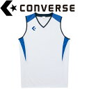 お買い得スペシャルプライス メール便送料無料 コンバース バスケットボール ゲームシャツ メンズ レディース CB251701-1125