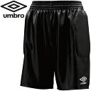 メール便送料無料 アンブロ umbro サッカー ゴールキーパーパンツ キッズ ジュニア JR GKパンツ UAS6700GJP-BLK