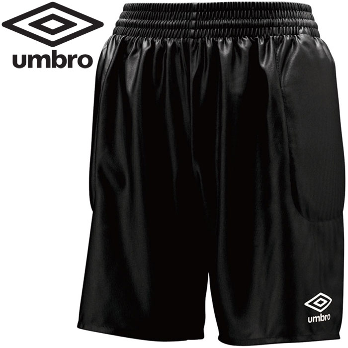 【お買い物マラソン限定店内ポイン最大ト20倍(5/23 20:00～5/27 1:59迄)】 アンブロ umbro サッカー ゴールキーパーパンツ メンズ GKパンツ UAS6700GP-BLK