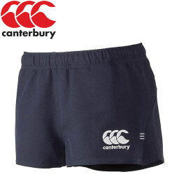 お買い得スペシャルプライス メール便送料無料 カンタベリー ラグビー ゲームパンツ RUGBY SHORTS（FIT） RG26012-29 メンズ