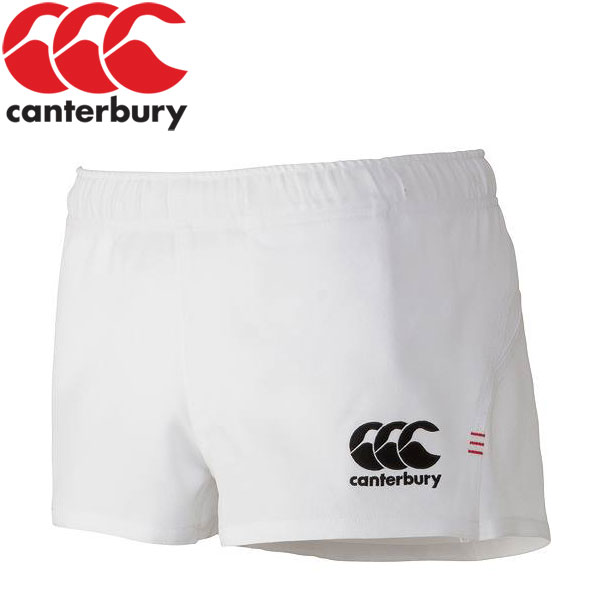 お買い得スペシャルプライス メール便送料無料 カンタベリー ラグビー ゲームパンツ RUGBY SHORTS（FIT） RG26012B-10 メンズ