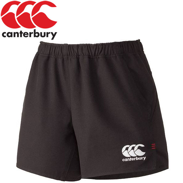 お買い得スペシャルプライス メール便送料無料 カンタベリー ラグビー ゲームパンツ RUGBY SHORTS RG26013-19 メンズ