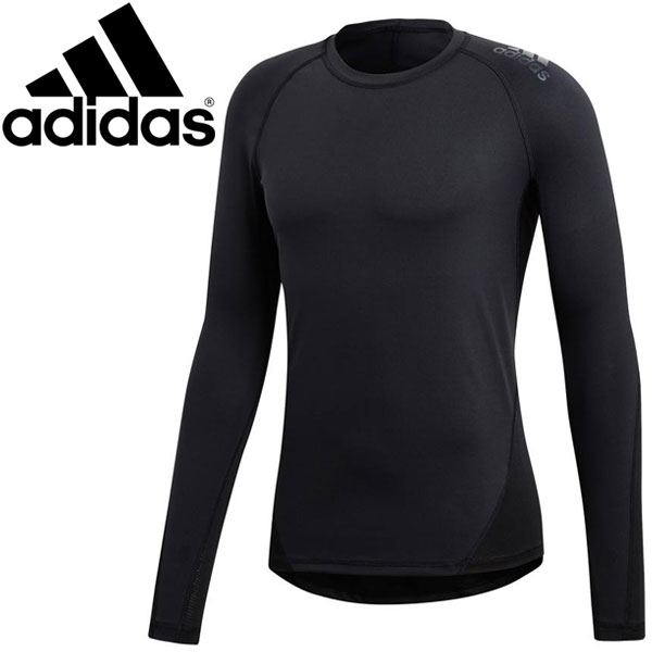 【2枚までメール便送料無料 】アディダス ALPHASKIN TEAM ロングスリーブTシャツ CF7267 メンズ adidas 18SS