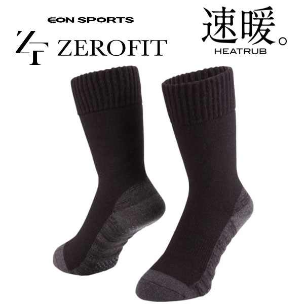 EON SPORTS ZEROFIT HEATRUB SOCKS 『着た瞬間から暖かい。』でおなじみのヒートラブシリーズのソックス。 繊維自体が吸湿発熱するeks（エクス）繊維を使用。冬季スポーツから普段のご使用まで足元の防寒を幅広くサポート。 素材 : アクリル69% ナイロン14% 合成繊維（エクス）7% ポリエステル5% ウール3% ポリウレタン2% ※足裏に滑り止め付き 日本製（Made in Japan） ■起毛ソックス ■カラー : ブラック ■サイズ 男女兼用 : S(22-24cm)・M(25-27cm) メーカー希望小売価格はメーカーサイトに基づいて掲載しています