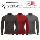 【いちばの日限定店内ポイント最大20倍(7/18 00:00~23:59迄)】 イオンスポーツ ゼロフィット ヒートラブ ロングスリーブモックネック アンダーウェア 男女兼用【返品不可】