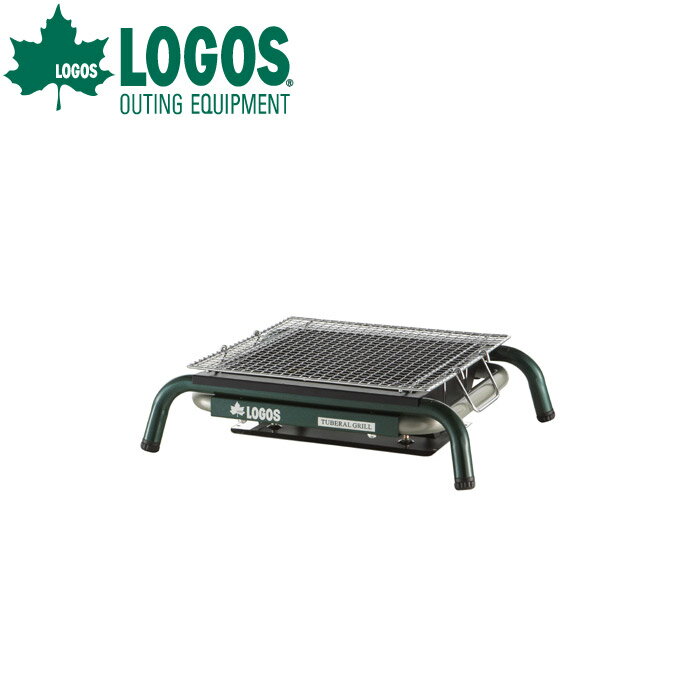 LOGOS ロゴス エコセラ・テーブルチューブラルS 卓上グリル 81063940のサムネイル