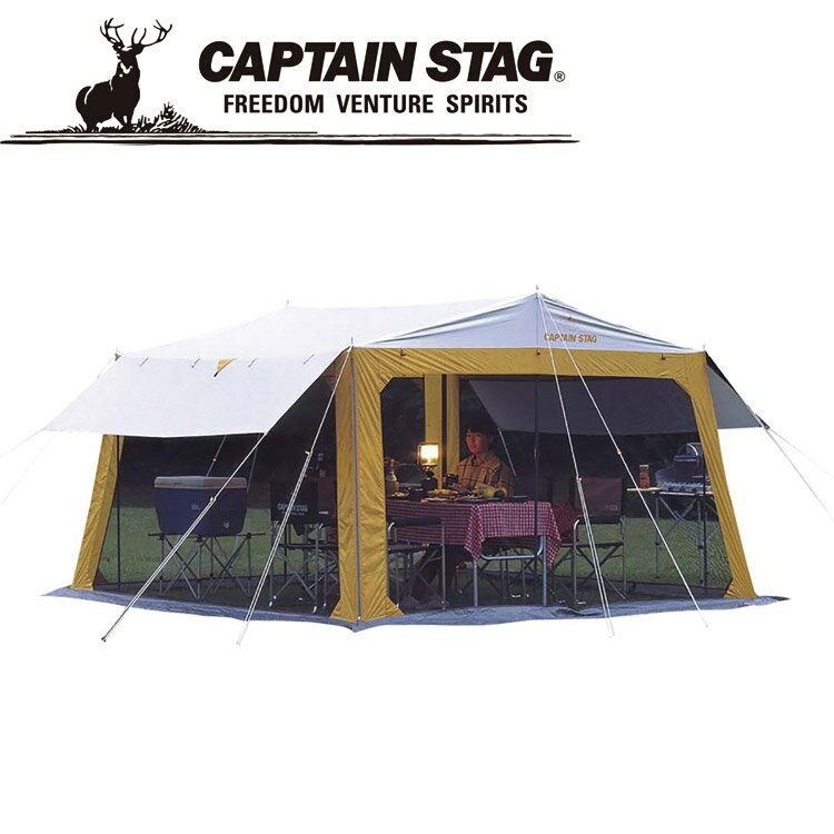 ڥ֥åե饤ǡŹݥȺ20(11/27 1:59 ץƥ󥹥å 쥸ʥå奿ץå (Υԡ) M3166