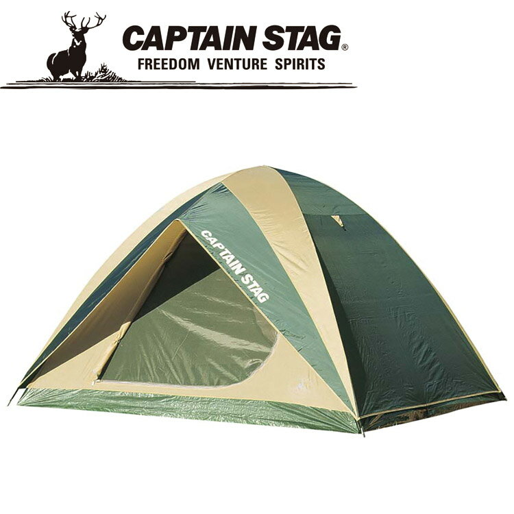 Other - 【お買い物マラソン限定店内ポイント最大20倍(2026/5/16 1:59迄)】キャプテンスタッグ CAPTAIN STAG プレーナドームテント (5〜6人用) (キャリーバッグ付) M3102