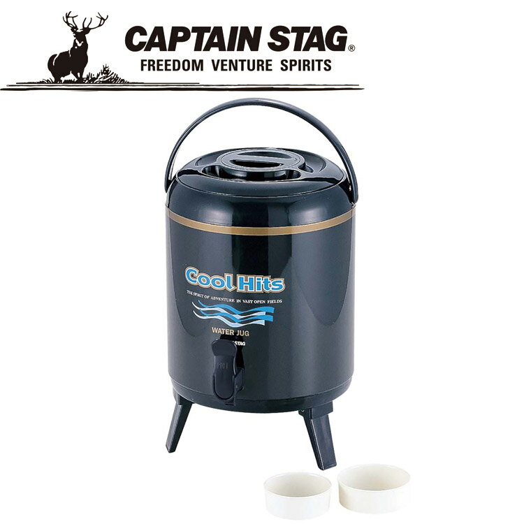 ■サイズ（約）：240×280×高さ365mm ■収納サイズ（約）：240×270×高さ305mm ■実容量：7.5L ■重量（約）：1.5kg ■保温効力（約）：43度以上（24時間）、73度以上（6時間） ■保冷効力（約）：11度以下（8時間） ■材質：内容器：アルミニウム（表面加工：アルマイト）、胴部：鋼（印刷鋼板）、ふた・内ぶた：ポリプロピレン ■その他の材料：本体樹脂部・コップ：ポリプロピレン、断熱材（本体）：ウレタンフォームメーカー希望小売価格はメーカーサイトに基づいて掲載しています